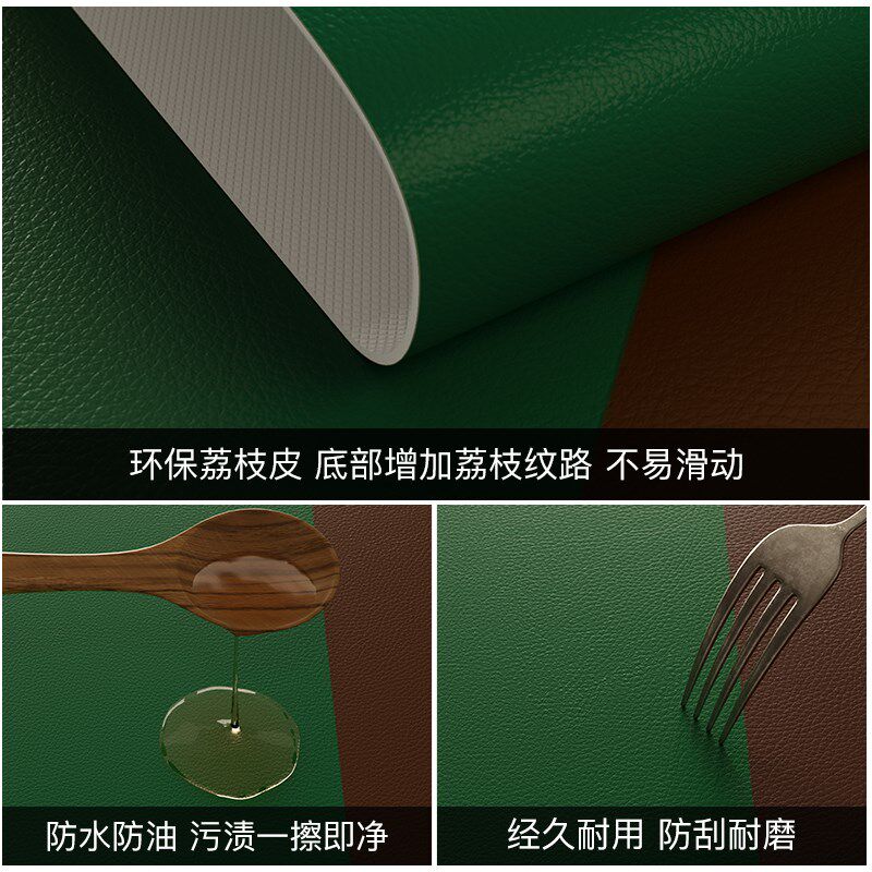假日乌托邦餐垫高级感轻奢宠物小学生专用隔热垫防水防油碗盘垫子