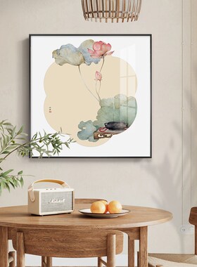 新中式禅意荷花餐厅装饰画玄关挂画中国风客厅茶室背景墙莲花壁画