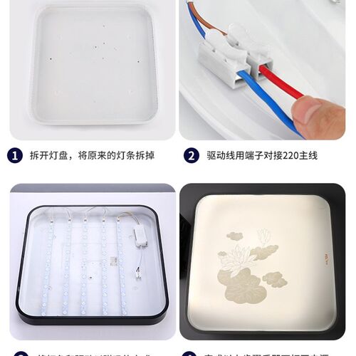 长条led吸顶灯灯芯灯条替换灯泡灯管灯带贴片光源超亮磁吸安装