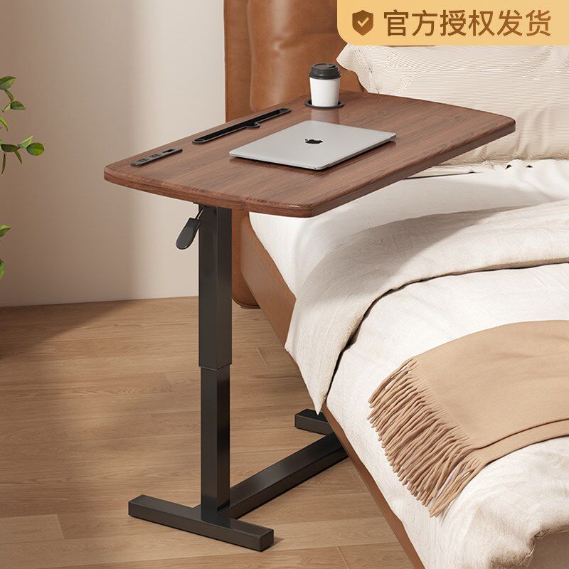 床边桌可移动床上电脑桌卧室桌子升降书桌家用笔记本学习折叠桌小