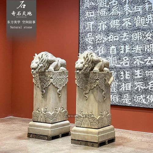 石雕汉白玉吸水兽石柱仿古青石做旧吸金兽茶室龙生九子吐流水摆件