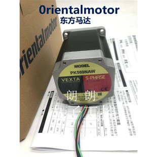 T7.2 T3.6 PK596BHW PK543AW PK545BW PK569BW 东方电机PK564BW