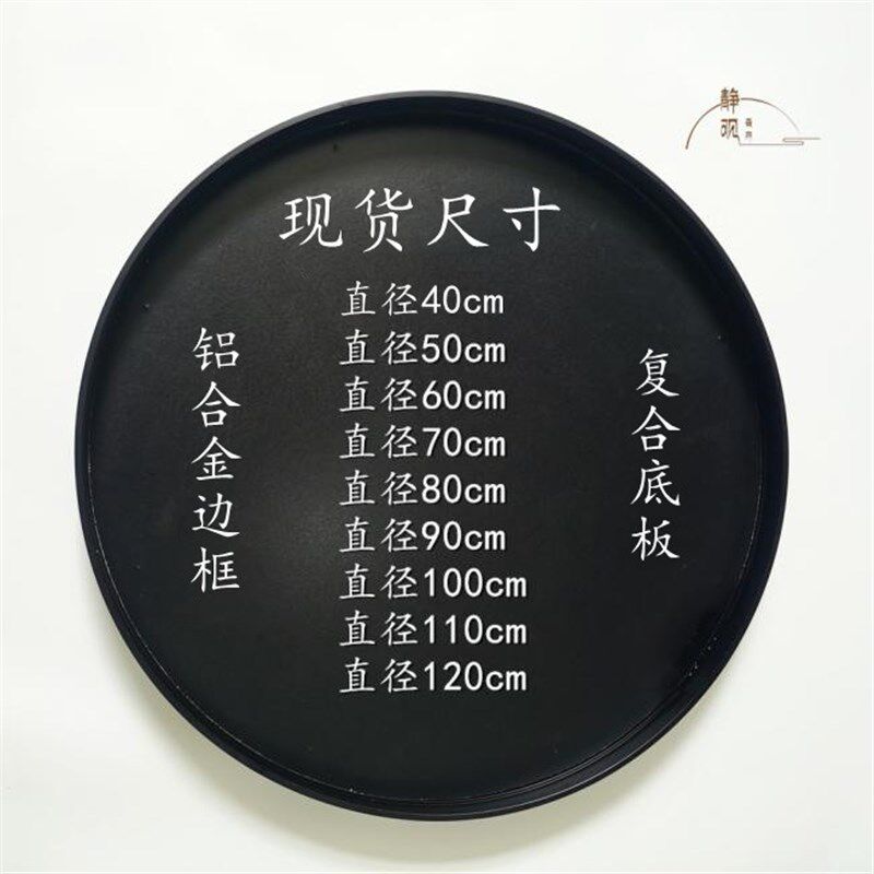 宴会餐桌圆盘 会议桌中间摆盘 枯山水沙盘 包房餐桌宴会摆台底座