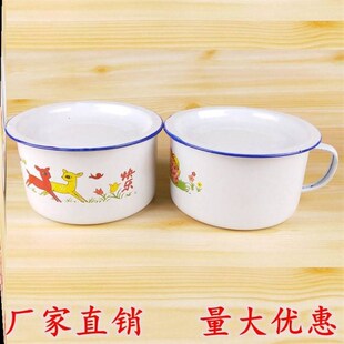 搪瓷杯带盖快餐杯老式怀旧吃饭珐琅口缸饭盒茶缸家用泡面碗保鲜盒