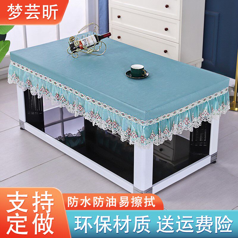 烤火桌皮罩防水防油防烫茶几桌电炉罩取暖桌布长方形电炉子桌罩套