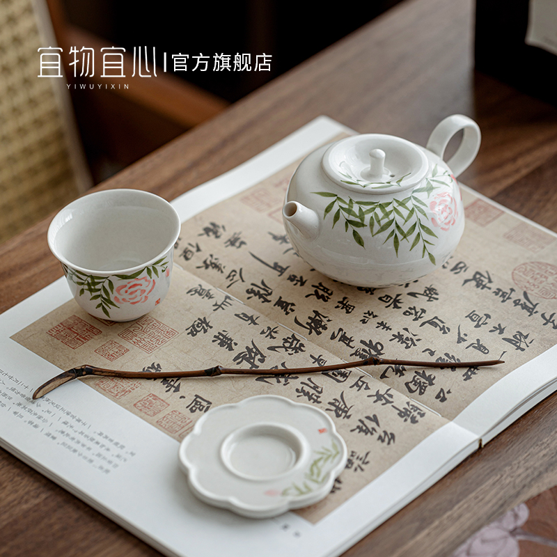 宜物宜心中式纯手绘陶瓷茶壶单壶家用个人专用泡茶器高档功夫茶具