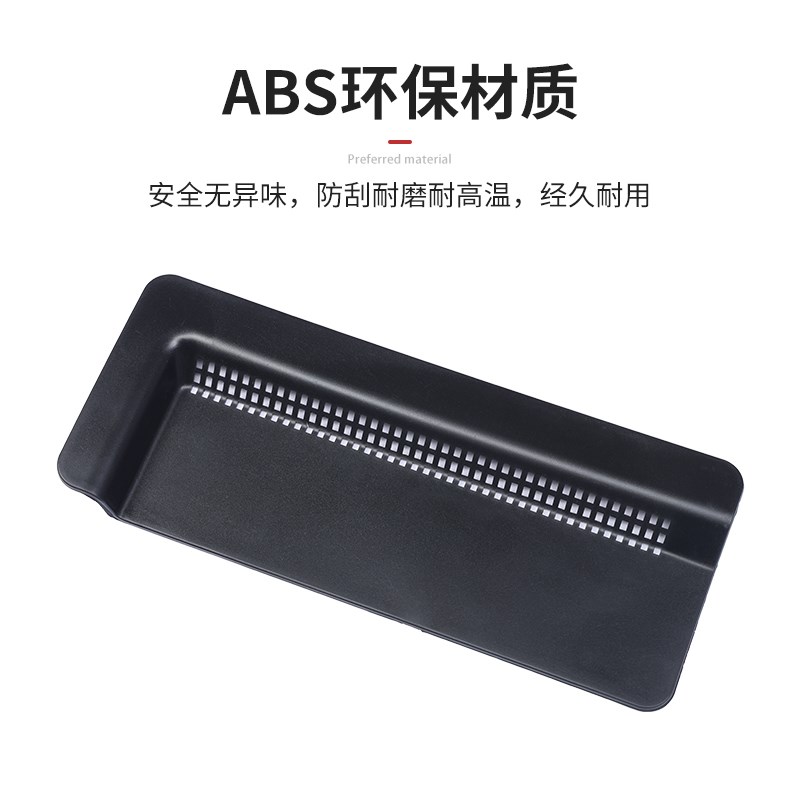 适用于问界M9座椅后排空调下出风口保护罩防堵内饰改装异物防护