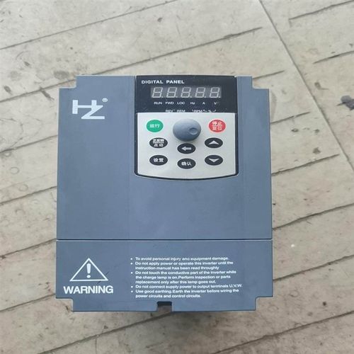 红旗泰变频器HZ800A,7.5kw,功能包好成色如图(询价)