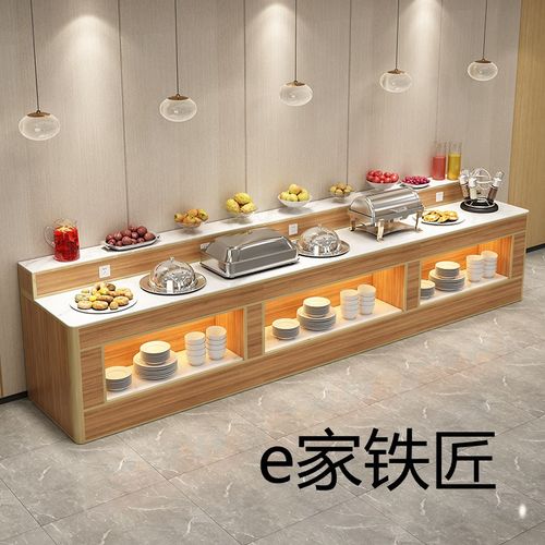 酒店早餐台布菲保温台学校食堂分餐台餐厅靠墙自助餐台打餐自选台