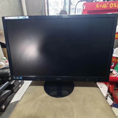 Aoc超薄显示器23寸 e2351f 230lm00014