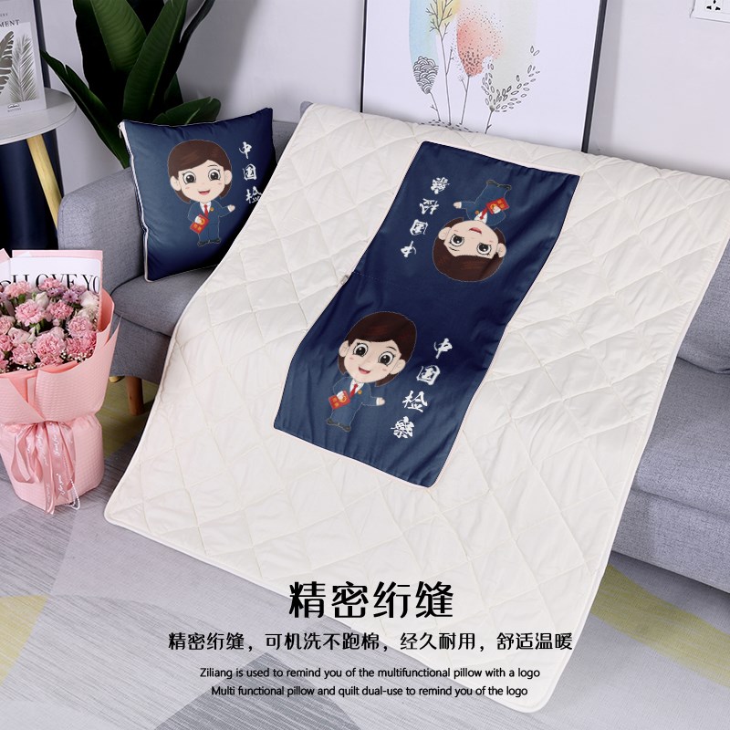 新款舒适材料检察卡通人物抱枕被礼品办公室车载用抱枕被活动礼品
