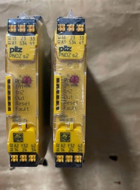 751102PILZ皮尔兹安全继电器PNOZS2全