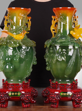 结婚花瓶摆件花一对插花婚庆用品家居电视柜客厅博古架装饰工艺品