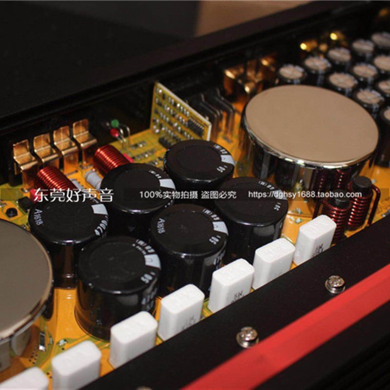 德国芬乐汽车音响 车载功放 4声道大功率12V四路功放推车门喇叭