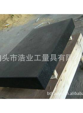 0级大理石平板1200x800x200质检合格GB/T 20428-2006 质量信的过