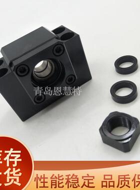 THK滚珠丝杠BK10 BK12 BK15 BK17 BK20 BK25 BK30 BK35BK40支撑座