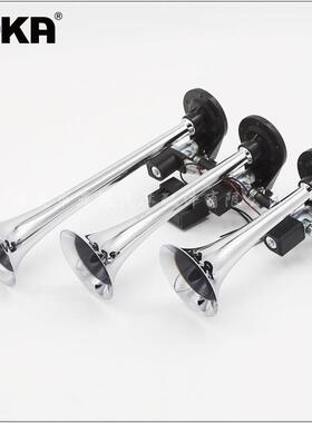 DHKA亚冠-AS093现货 24V三管卡车音乐电控气喇叭镀铬锌管气喇叭