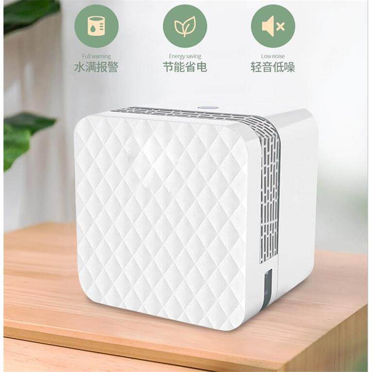 小型静音半导体除湿机清爽生活便携式家用去湿机防潮用抽湿机厂家