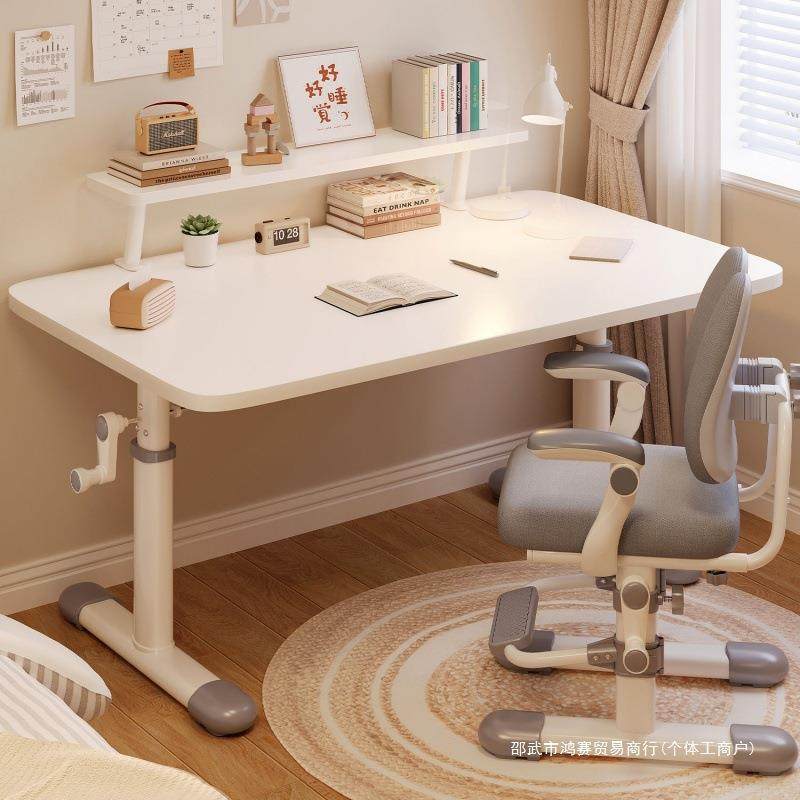 手摇升降桌子办公桌学习桌可调节儿童桌椅套装书房高档书桌电脑桌,鲜花速递/花卉仿真/绿植园艺,割草机/草坪机,淘宝优惠券,粉丝福利购,淘宝优惠卷