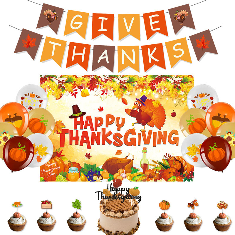 感恩节枫叶主题派对活动布置南瓜火鸡背景布海报拉旗气球蛋糕装饰