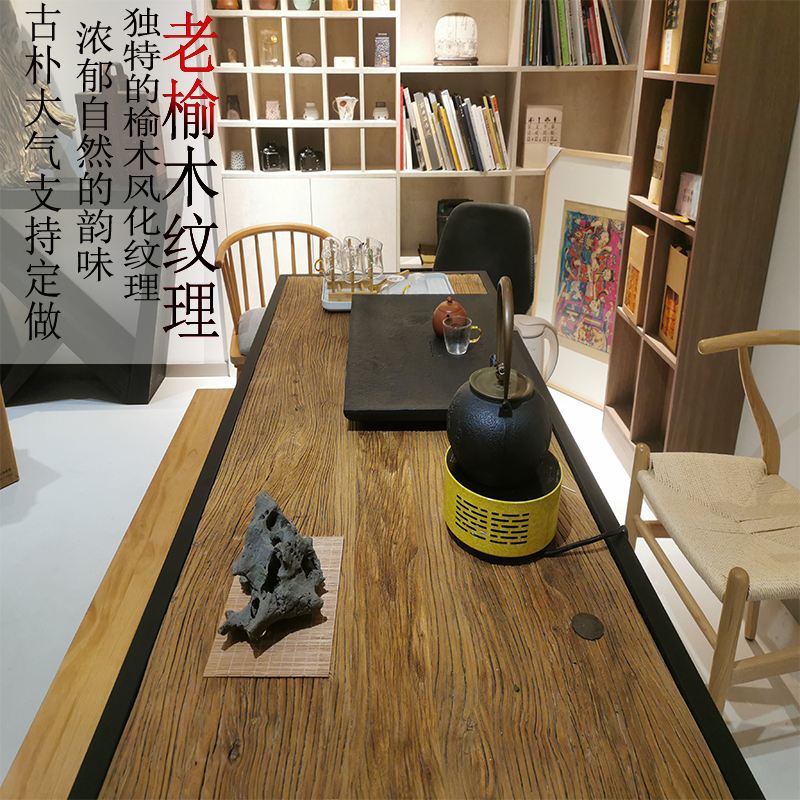 老榆木书桌实木吧台家用铁艺桌子茶几桌旧木板餐桌老门板茶桌定制