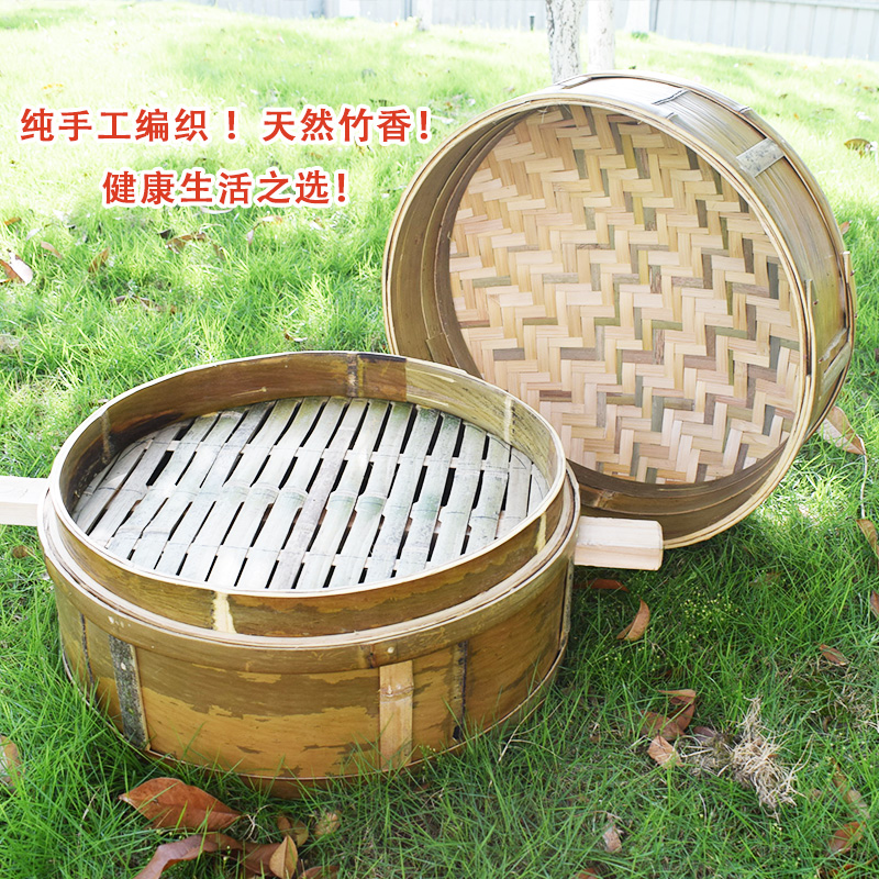 全青皮楠竹无胶水竹制蒸笼小笼包加深竹笼屉竹蒸屉家用蒸笼蒸格