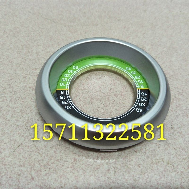 原厂北京汽车BJ40 b40 bj40l BJ40L仪表台水平仪平衡仪框外装饰罩