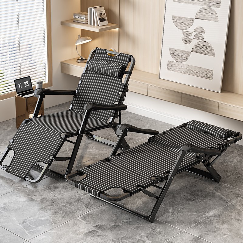 【守望者】躺椅折叠午休椅子午睡床办公室靠背懒人躺椅床家用椅子