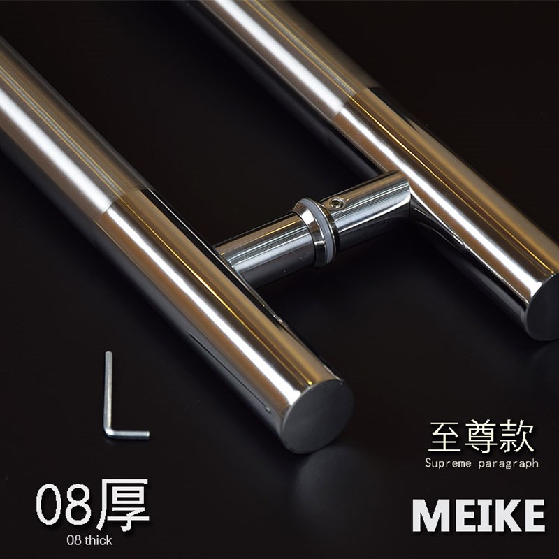 玻璃门拉手不锈钢08特厚门把手38圆管大门推拉扶手移门配件中砂