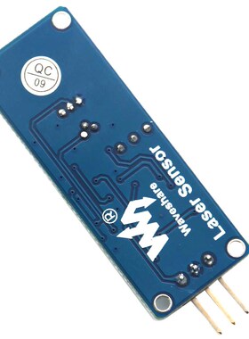 微雪 漫反射 激光传感器 激光避障模块 障碍物检测 兼容rduino