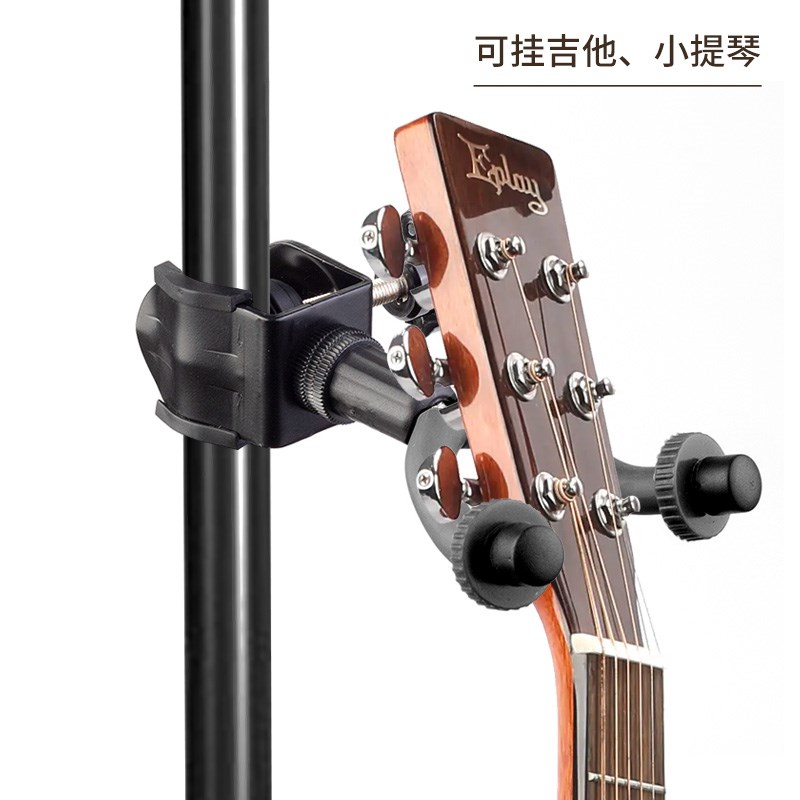 吉他小提琴挂钩可挂琴弓免打孔挂架夹乐谱支架上便携放置琴吊架子