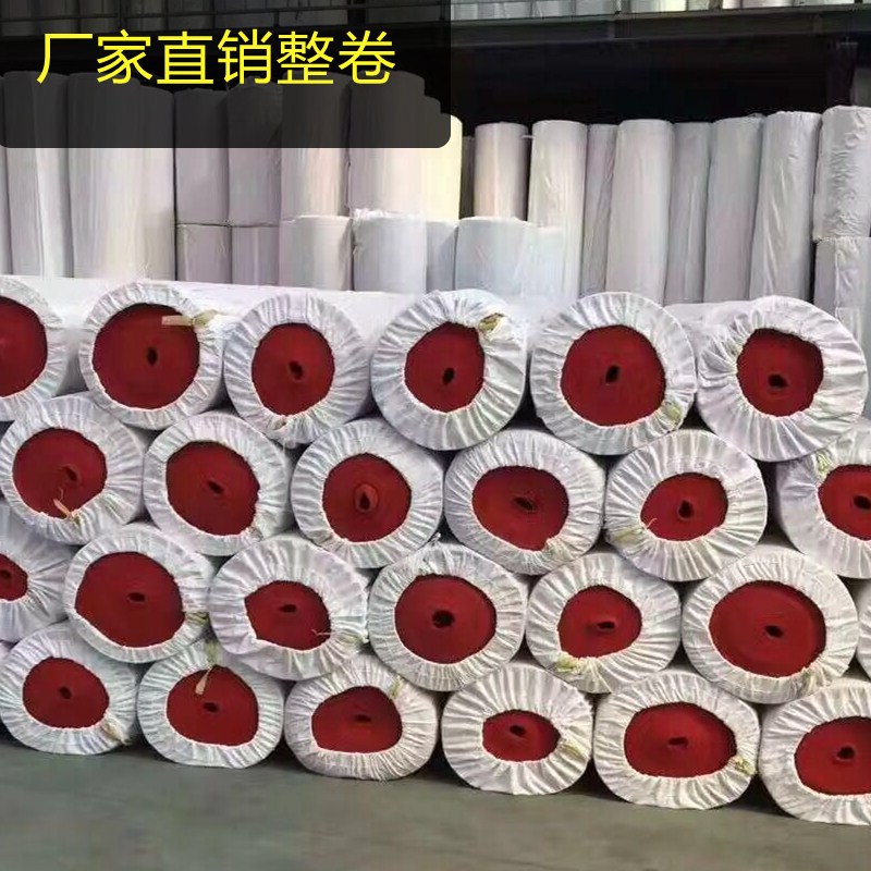 婚礼一次性结婚红地毯加厚防滑迎宾满铺大面积长期整卷婚庆开业