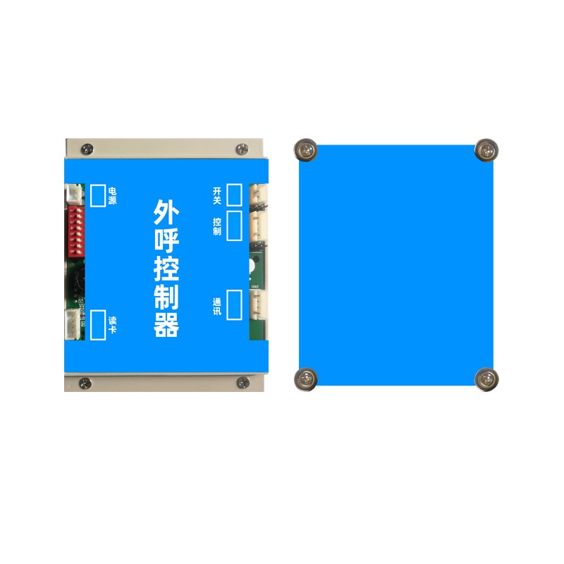 云梯控IC卡外呼梯控系统控制电梯外上下按键可做机器人乘梯联网
