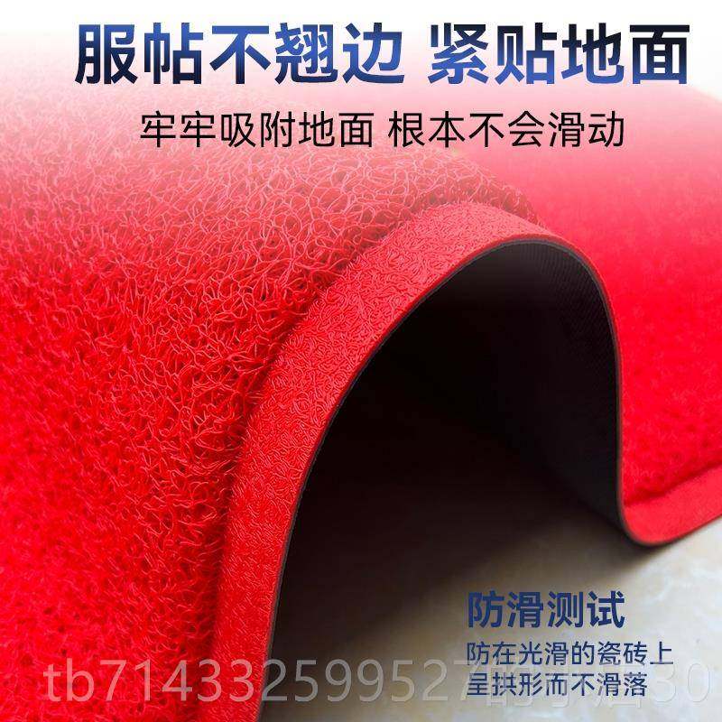 高档迎宾地毯定制log印字公司进酒店o门口商用室外防门丝圈定做滑