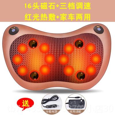 高档德车颈椎按摩器腰背部家国用按摩枕部头颈肩脖子全身揉捏载神