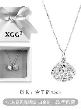 高档S925贝珍珠吊坠项女链纯壳银小清新韩版简约淑百搭锁骨链女刻