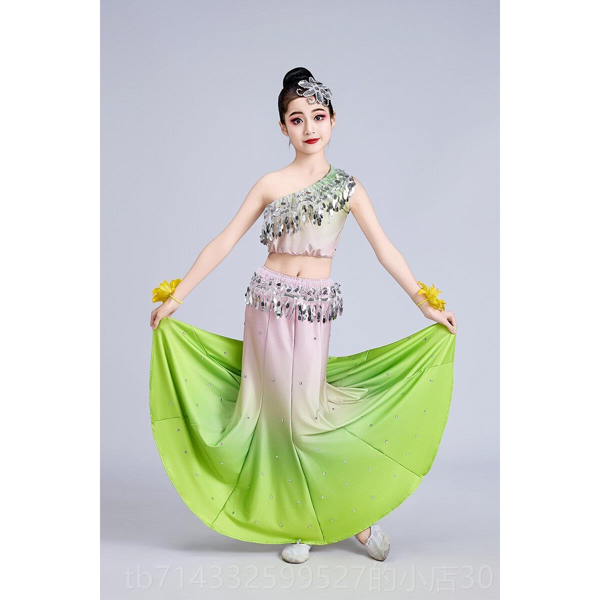 高档童童舞傣族舞蹈演出服弹力孔雀蹈服女幼儿儿鱼尾裙表演服傣族