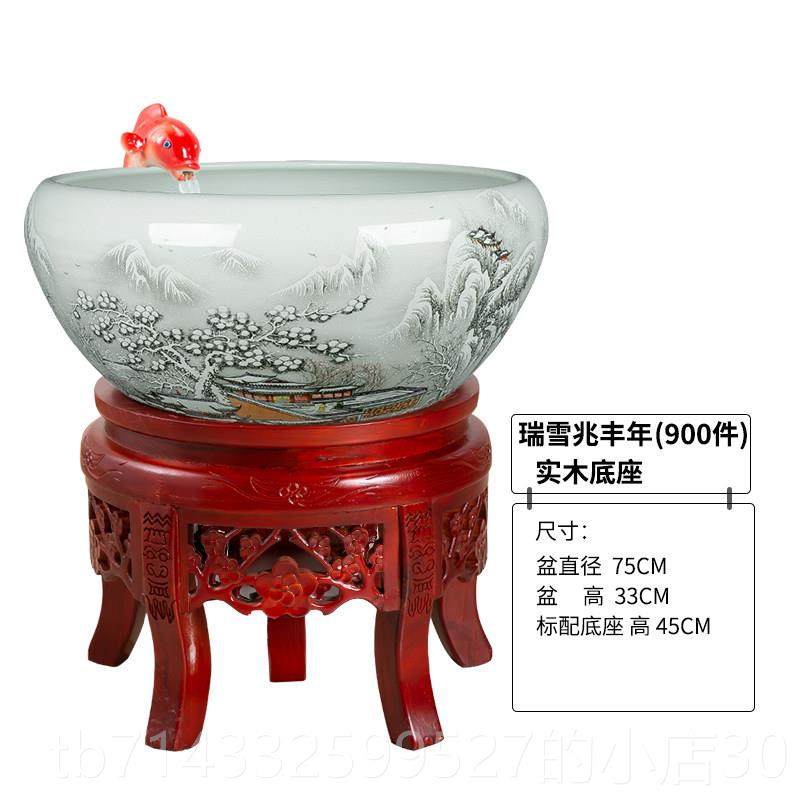 高档景德镇陶瓷鱼厅缸乌瓷缸水缸循环流水过滤加氧客金鱼缸族龟缸,宠物/宠物食品及用品,桌面缸,淘宝优惠券,粉丝福利购,淘宝优惠卷