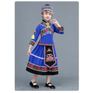 高档儿童阿昌族民族服装族舞蹈服族表服装演幼土儿园合唱阿昌舞台