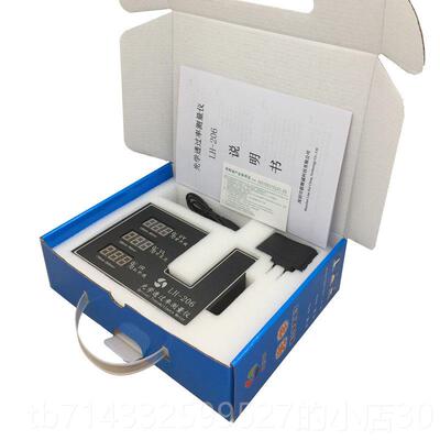 高档LH-206 太膜测率试仪透光试仪测量仪检测仪透光率计a LH1阳01