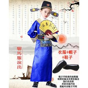 高档儿童戏服女麻驸马芝官京剧服服县官服幼儿园中小学生毕业元装