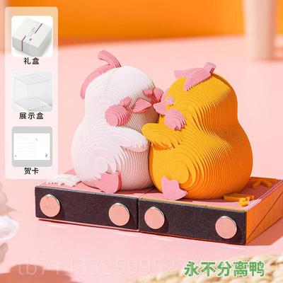 高档生日女礼物女生孩女朋友送可爱有趣治愈解压摆件玩具小玩意5