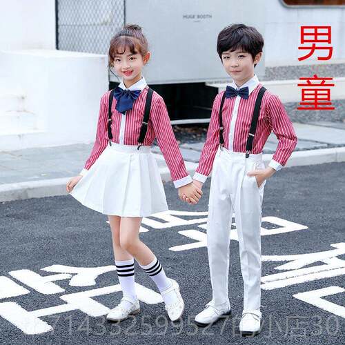高档旦儿童合背唱演出服幼儿园表裤演服小学元生朗诵男女童带礼服