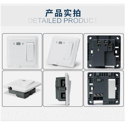 高档法3纳通 带漏电保器 32A柜机空调插座 热水器 2P P 空护开开