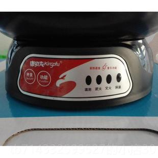 高档顺兴发功夫中4药音壶触摸.5L煮药语提示自动保康温