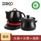 高档两件式 陶瓷中药壶家用智能锅煎药壶熬中砂电子罐药煲全医自动