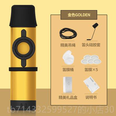 高档IM 金属奏卡祖KA笛ZOO乐电声款卡祖笛专业吉他伴小众器初学者