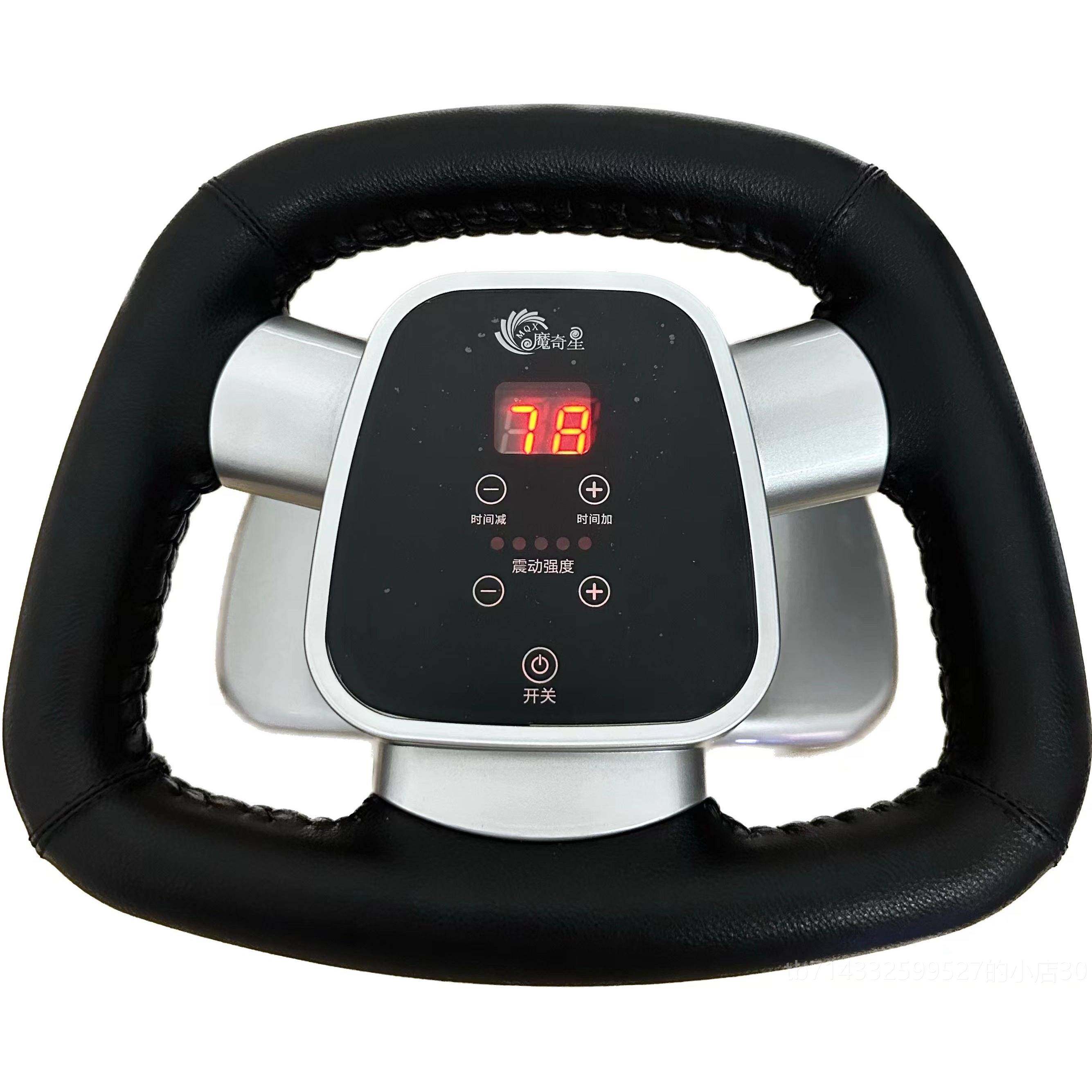 高档扎吉多功全身家用振动能美容密按摩仪院腰部背揉腹部私震动按