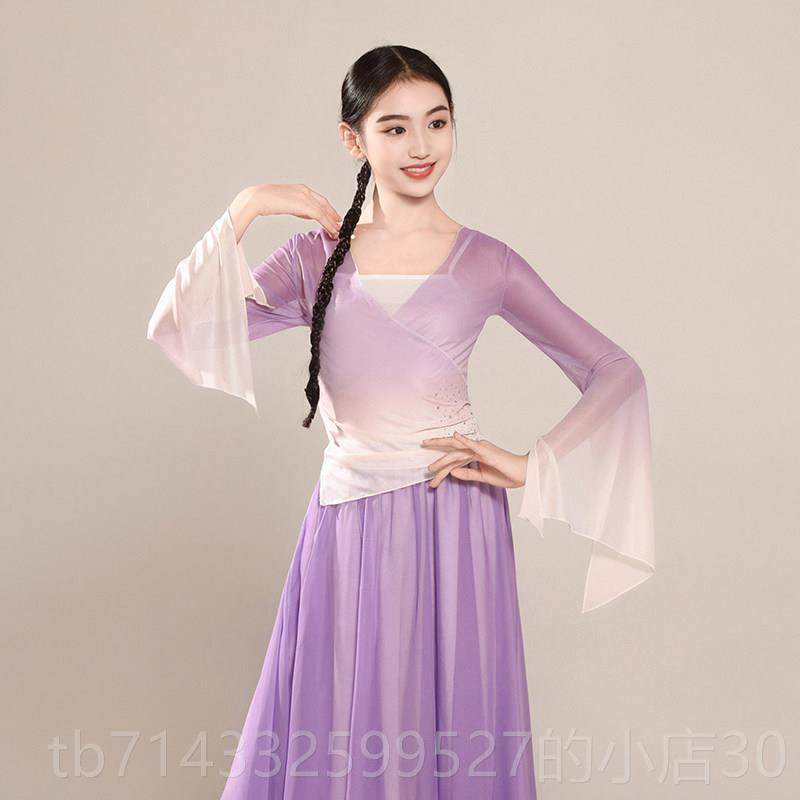 高档儿童古典舞蹈女中国层舞身韵飘渐纱衣演出逸服服古风表演练功,童装/婴儿装/亲子装,儿童演出服,淘宝优惠券,粉丝福利购,淘宝优惠卷