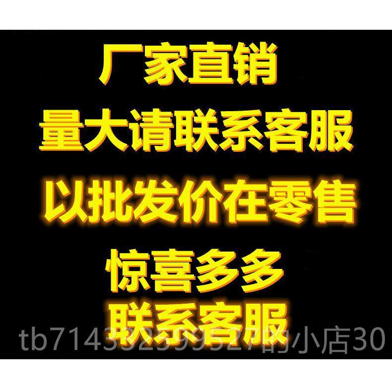 高档颈颈部按摩椎器热敷脉冲磁推拿智能颈疏通理疗疗脖子护仪器送,个人护理/保健/按摩器材,颈椎按摩器/枕,淘宝优惠券,粉丝福利购,淘宝优惠卷